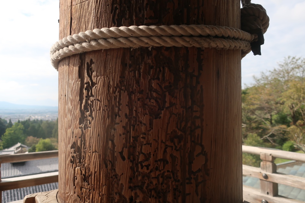 東洋的な建物のこと