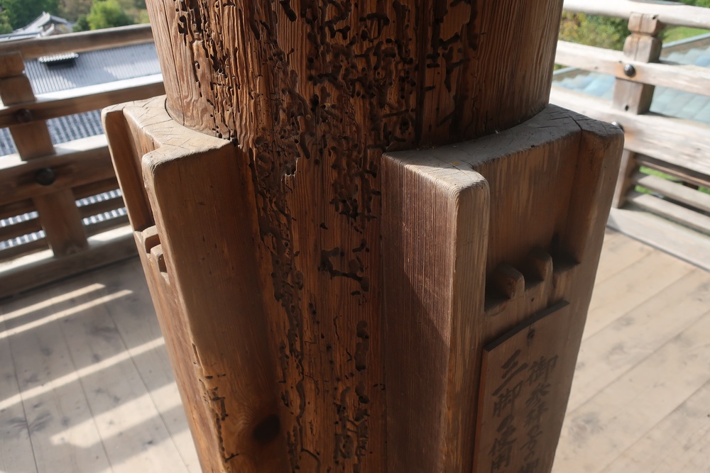 東洋的な建物のこと