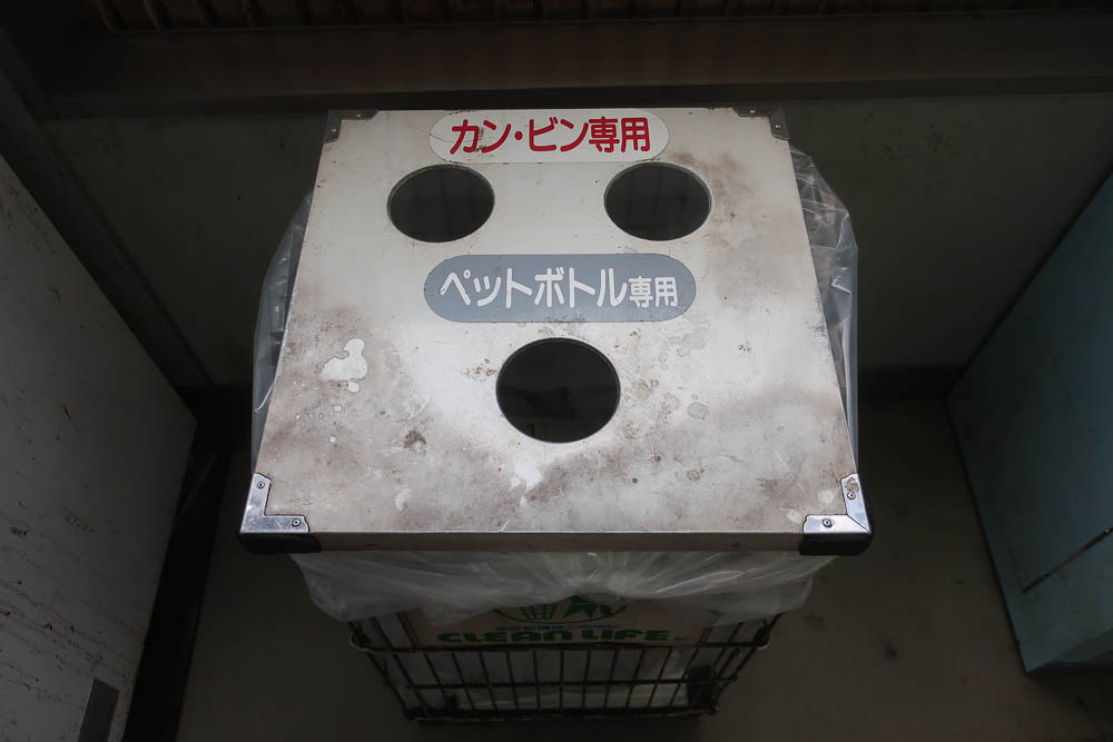 顔