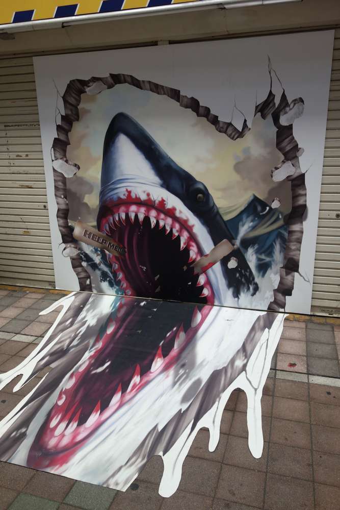 水に生きる