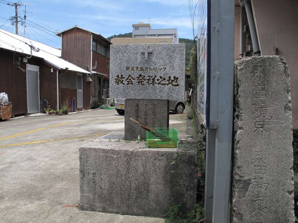 石肌