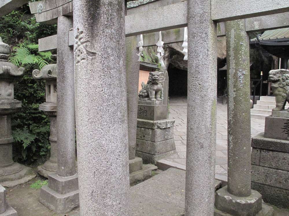 石肌