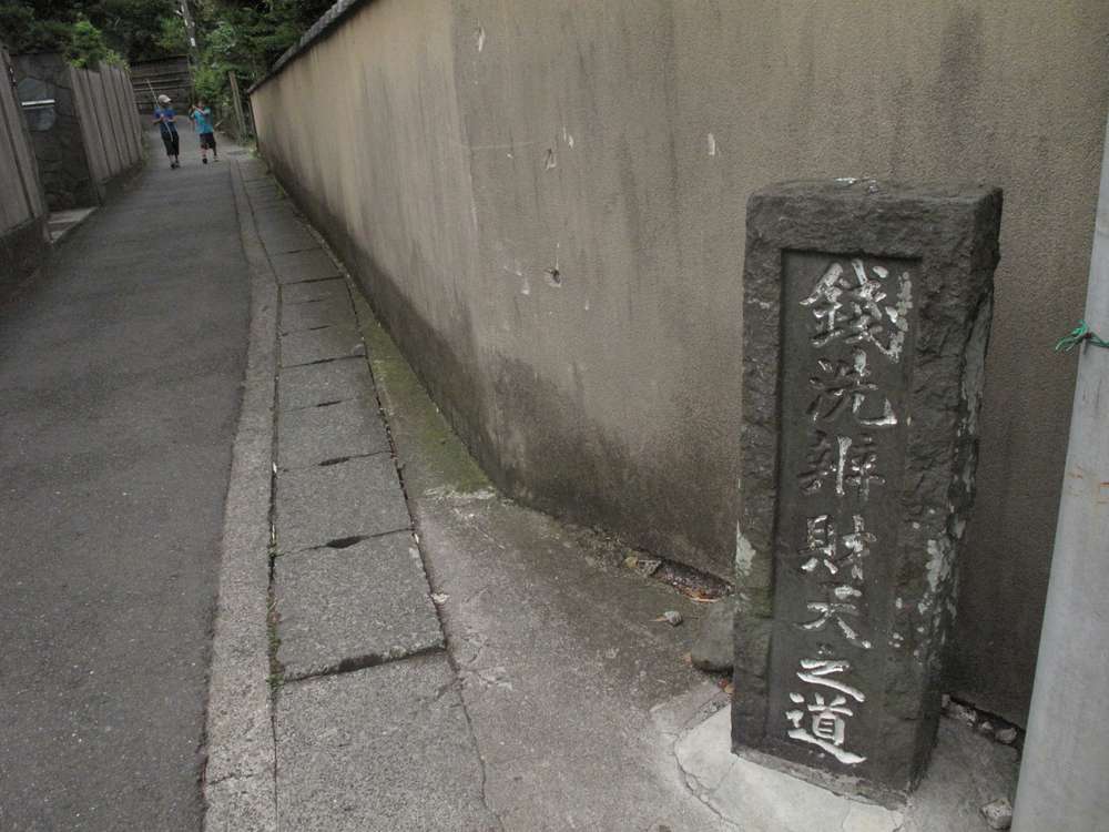 石肌