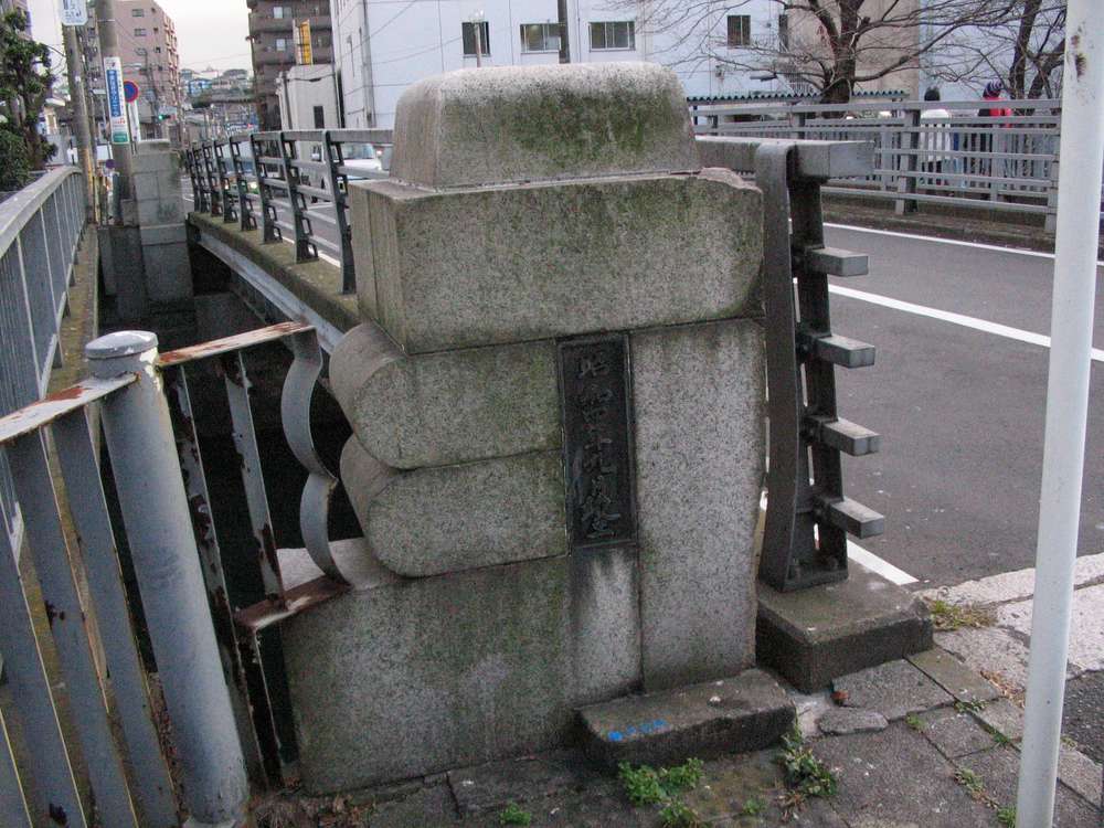 石肌
