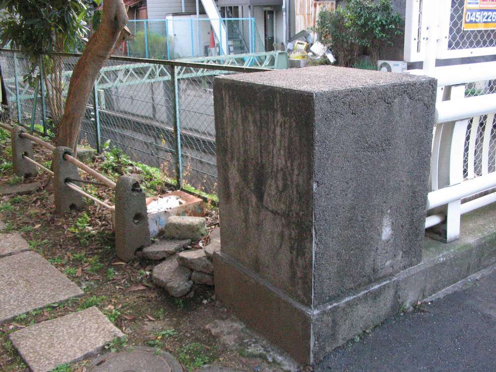 石肌
