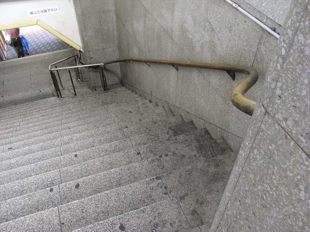石肌
